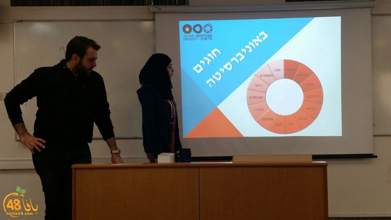 ajyal thansiawywa (6).jpg